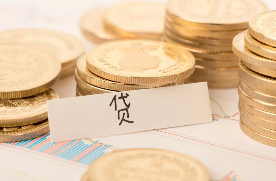 重庆应急借款